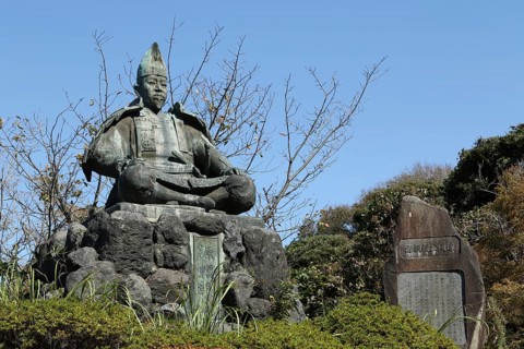 Statue of Minamoto no Yoritomo at Genjiyama Park