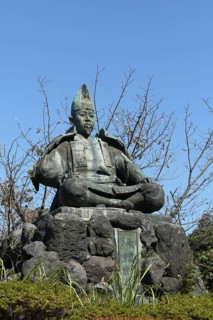 Statue of Minamoto no Yoritomo at Genjiyama Park