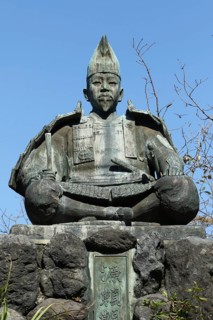 Statue of Minamoto no Yoritomo at Genjiyama Park
