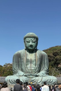 Daibutsu