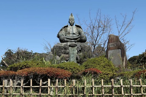 Statue of Minamoto no Yoritomo at Genjiyama Park