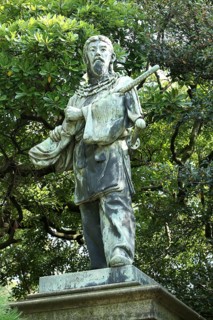 Bronze statue of Umashimadenomikoto
