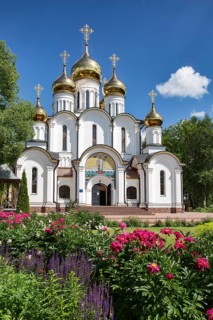 St. Nicholas Convent