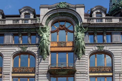 Singer house