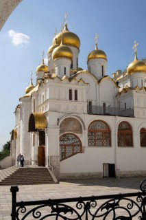 Annunciation Cathedral