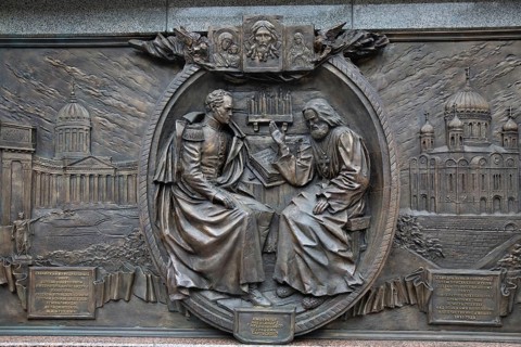Bas-relief