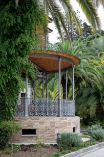 Arboretum