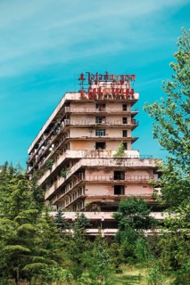 Abandoned high-rise building