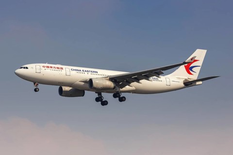 An Airbus A330-200 of China Eastern Airlines with registration number B-5920 at Shanghai Hongqiao Airport