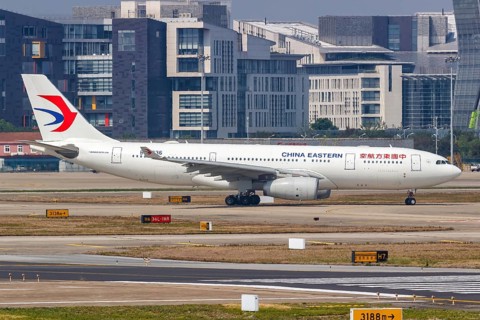 An Airbus A330-200 of China Eastern Airlines with registration number B-5936 at Shanghai Hongqiao Airport