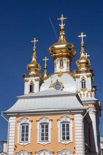 Eastern Chapel
