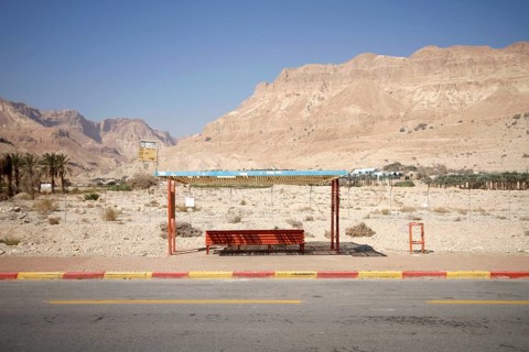 Abandoned bus stop by the dead sea on the road to En Gedi