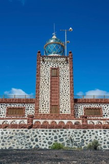 Entallada Lighthouse