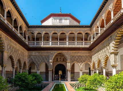 Patio de las Doncellas