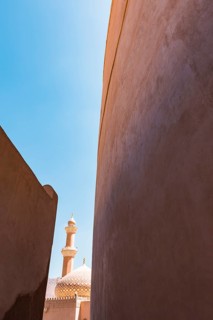 Nizwa Fort