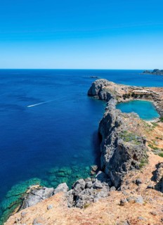 Rocky coast and Paulus Bay
