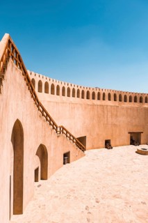 Nizwa Fort