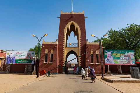 Entrance gate to Gidan Rumfa