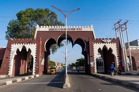 Restored gate in the old town of Kano