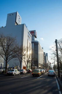 Downtown Sapporo