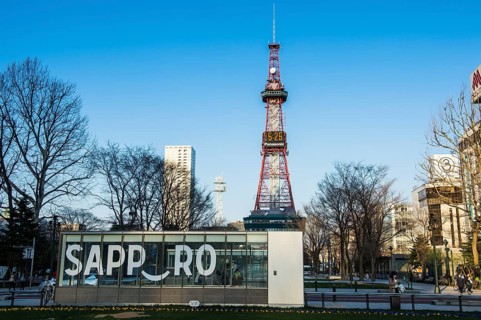 TV tower in downtown Sapporo