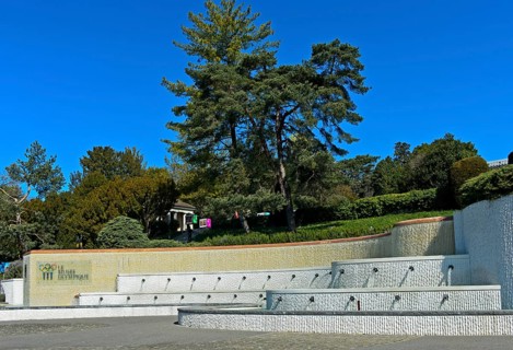 Entrance to the Olympic Museum
