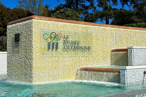 Entrance to the Olympic Museum