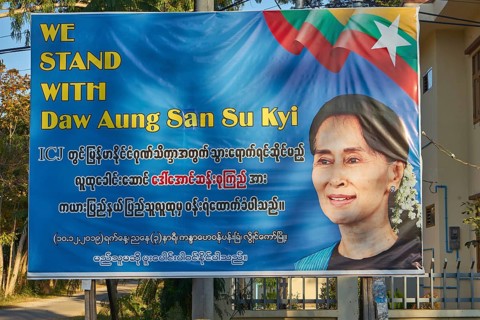 Election poster for Aung San Su Kyi