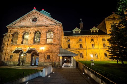 Sapporo Beer Museum