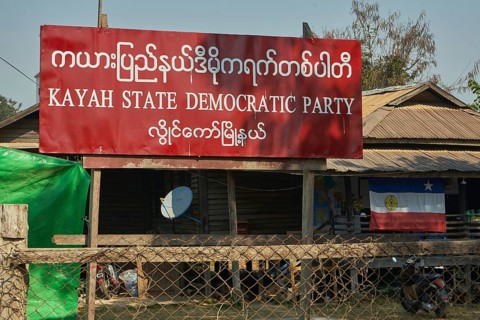 Kayah State Democratic Party poster