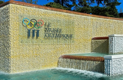 Entrance to the Olympic Museum