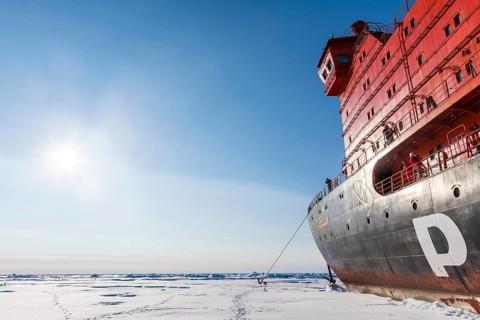 Icebreaker '50 years of victory' on the North Pole
