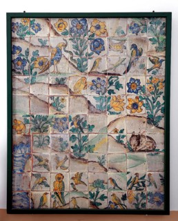 Floor tiles