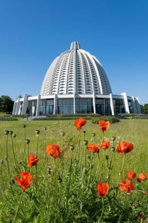 Bahai Temple