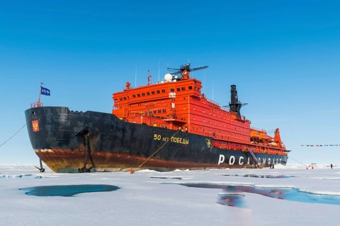 Icebreaker '50 years of victory' on the North Pole