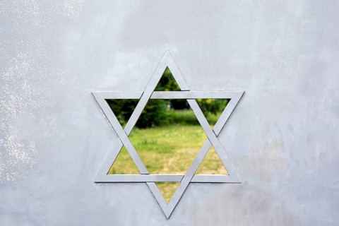 Metal gate with Star of David