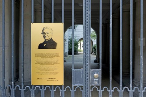 Entrance gate to the Lette Verein Berlin