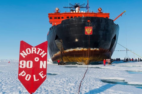 Bow and anchor of the Icebreaker '50 years of victory' on the North Pole
