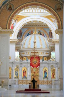 Transfiguration Cathedral