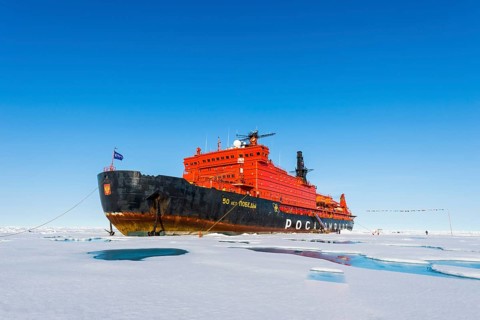 Icebreaker '50 years of victory' on the North Pole