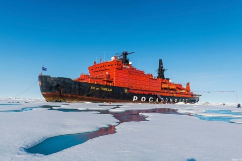 Icebreaker '50 years of victory' on the North Pole