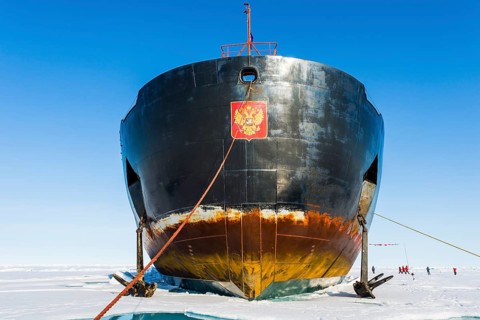 Icebreaker '50 years of victory' on the North Pole