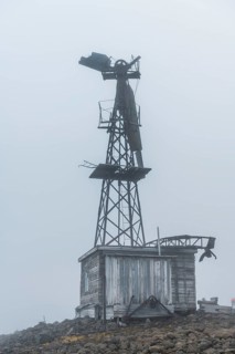 Historiacal meteorological station Sedov in Tikhaya bay on Hooker island