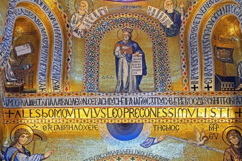 Capella Palatina