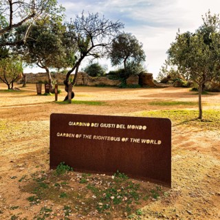 Iron stele with the inscription Garden of the Righteous of the World
