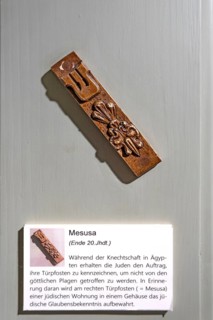 Mezuzah on the door to the former synagogue