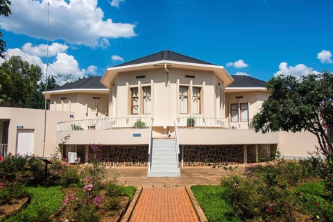 Kigali Genocide Memorial Centre