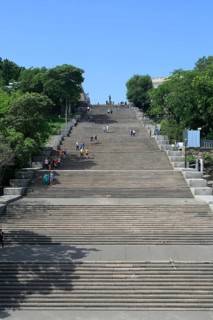 Potemkin stairs seen from below