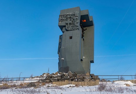 Mask of Sorrow commemorating the many prisoners who suffered and died in the Gulag prison camps