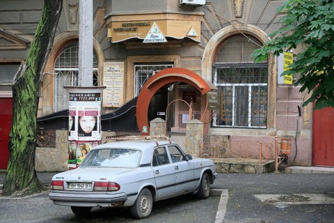Old car of the Russian brand Volga in a street in Primorsky district